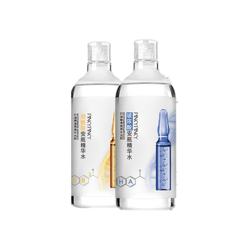 缤肌 水润养护面部精华