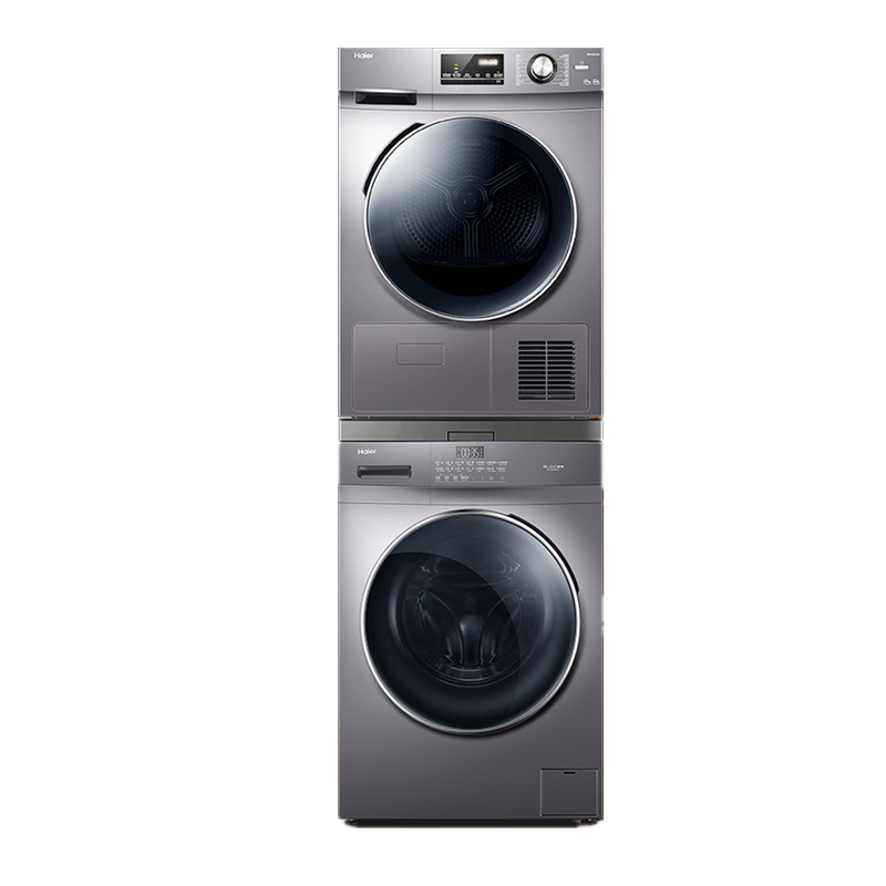 海尔全自动香薰洗衣机