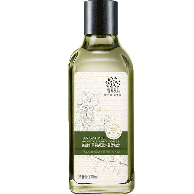 善草纪 保湿修护茉莉花水