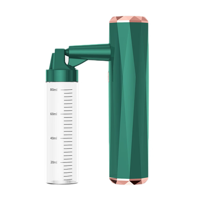 开纳米喷雾补水美容仪