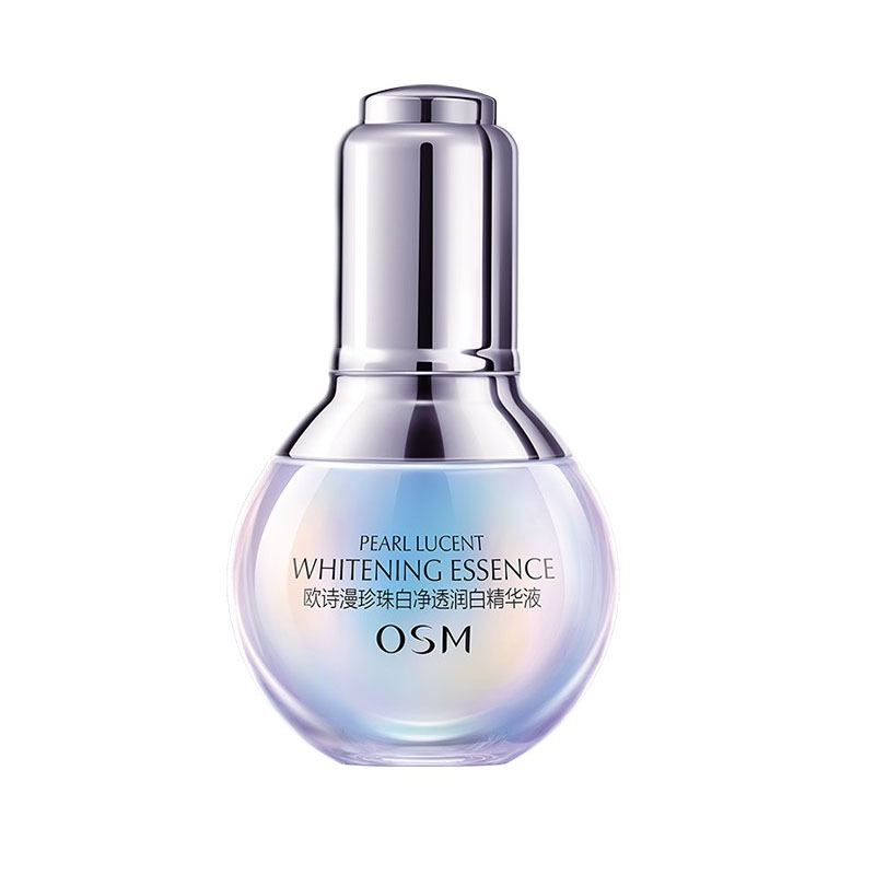 欧诗漫 净透润白精华液