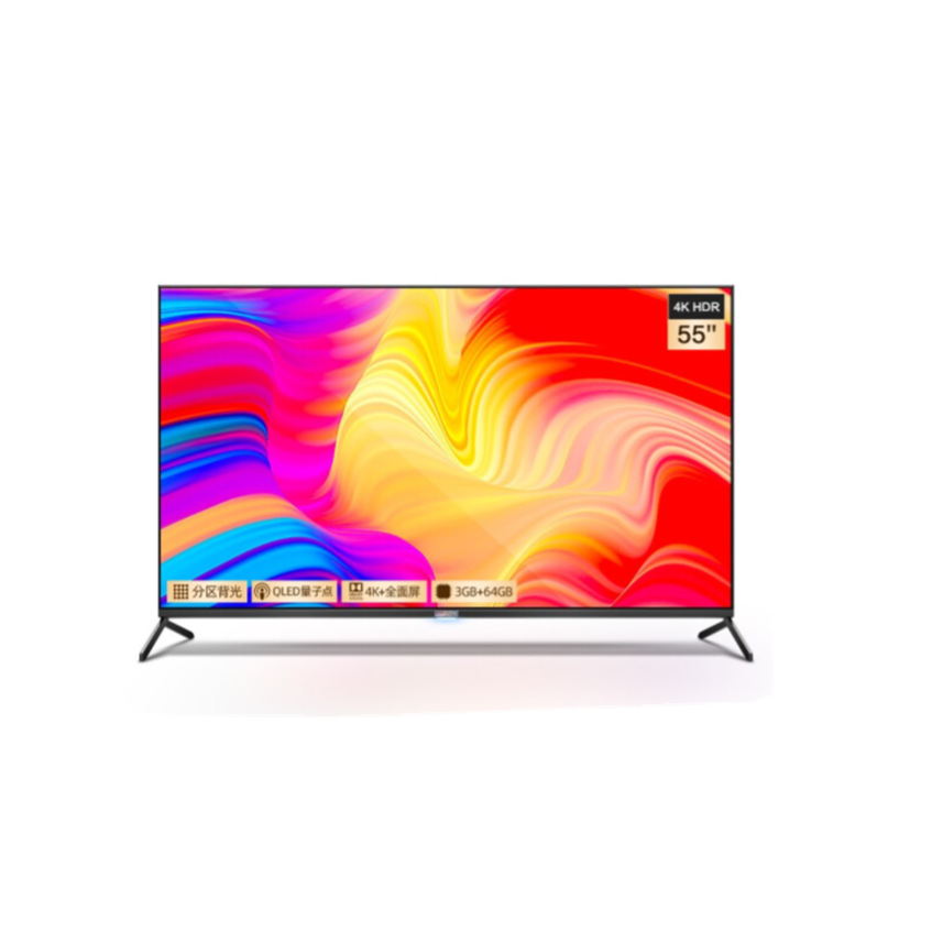 雷鸟 量子点 智慧屏