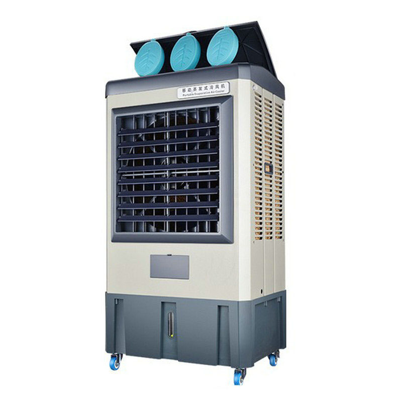 骆驼定时预约冷风扇