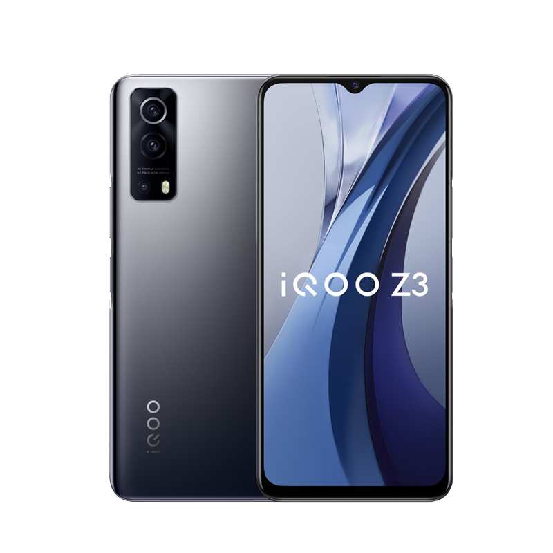 iQOO Z3高刷竞速屏手机
