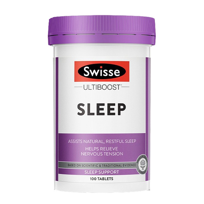 斯维诗 缬草精华 睡眠片