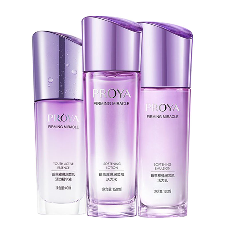 珀莱雅 弹润芯肌护肤套装