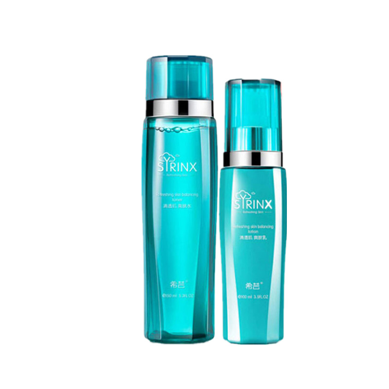 希芸 低油配方护肤套装