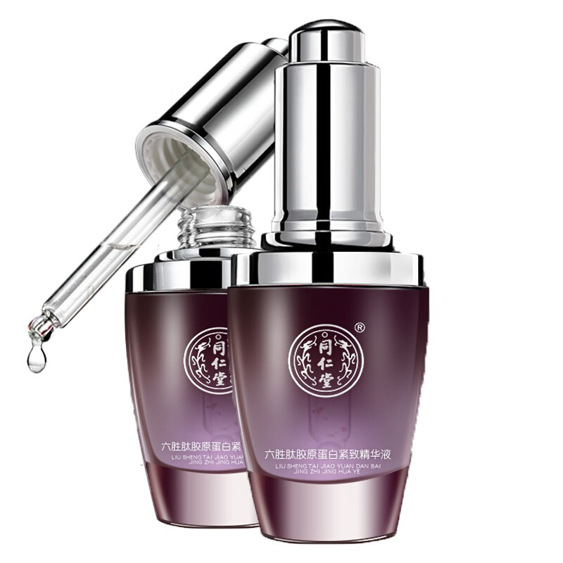 同仁堂 六胜肽原液精华液