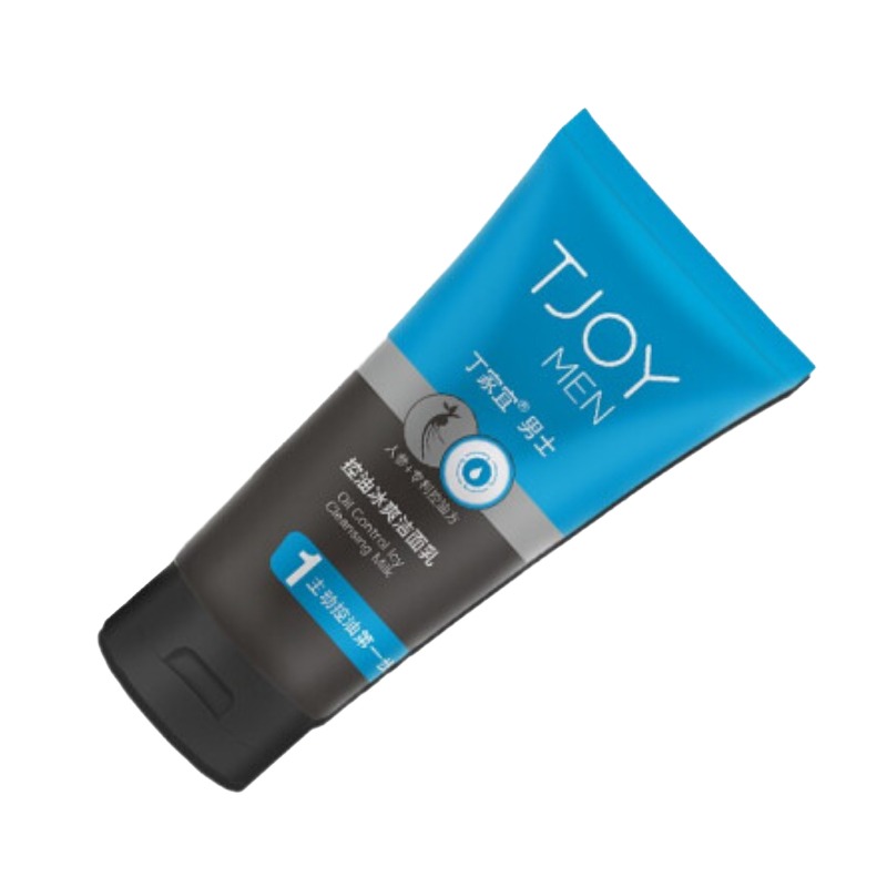 丁家宜去黑头男士洗面奶