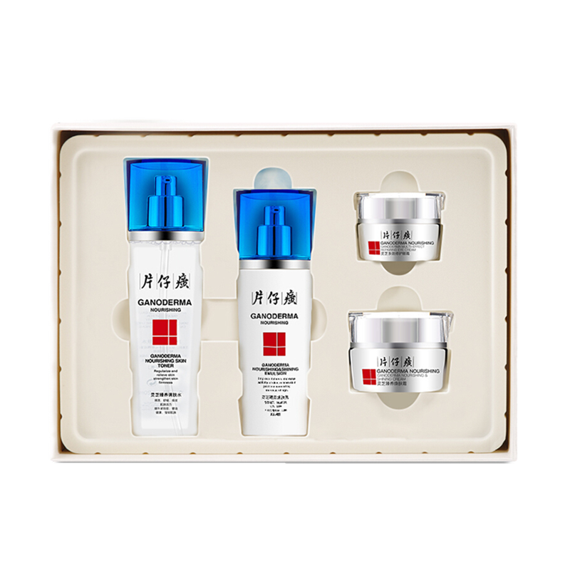 片仔癀 提拉紧致灵芝臻养礼盒