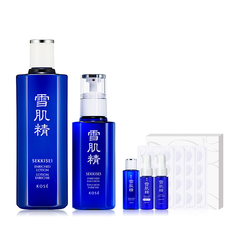 雪肌精 滋润提亮 护肤套装