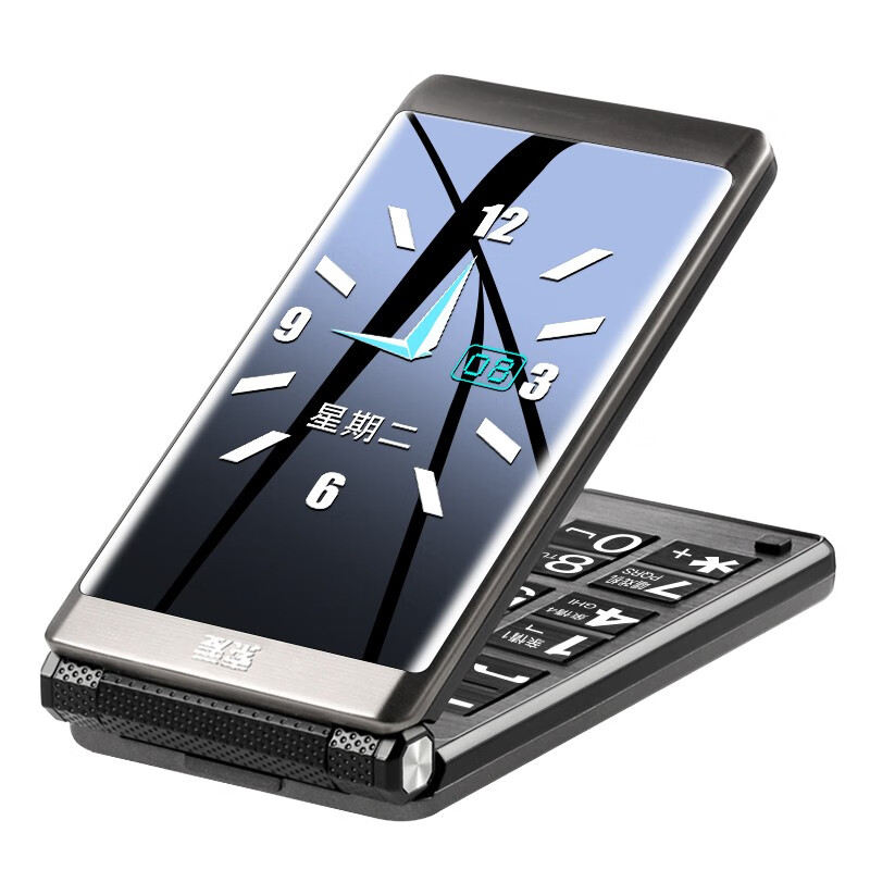 索爱 翻盖双卡双待老人手机