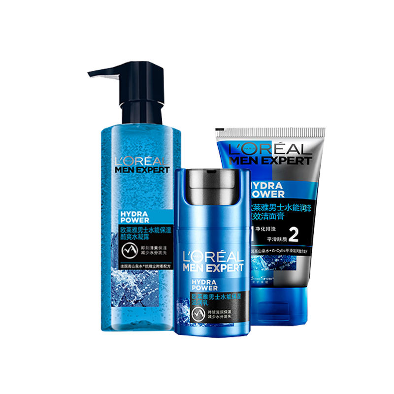 欧莱雅 男士水能玻尿酸护肤套装