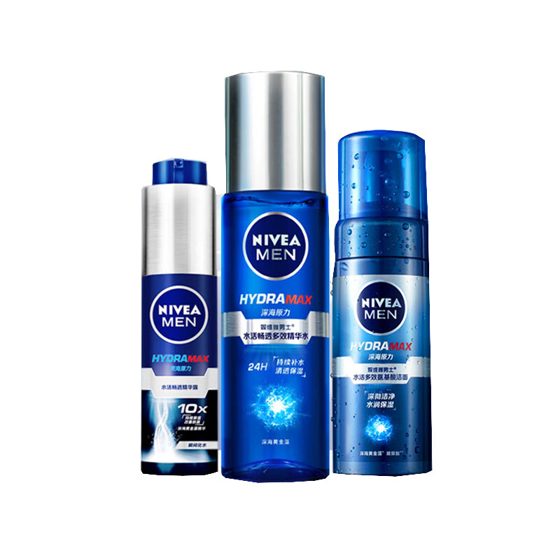 妮维雅 男士水活保湿套装