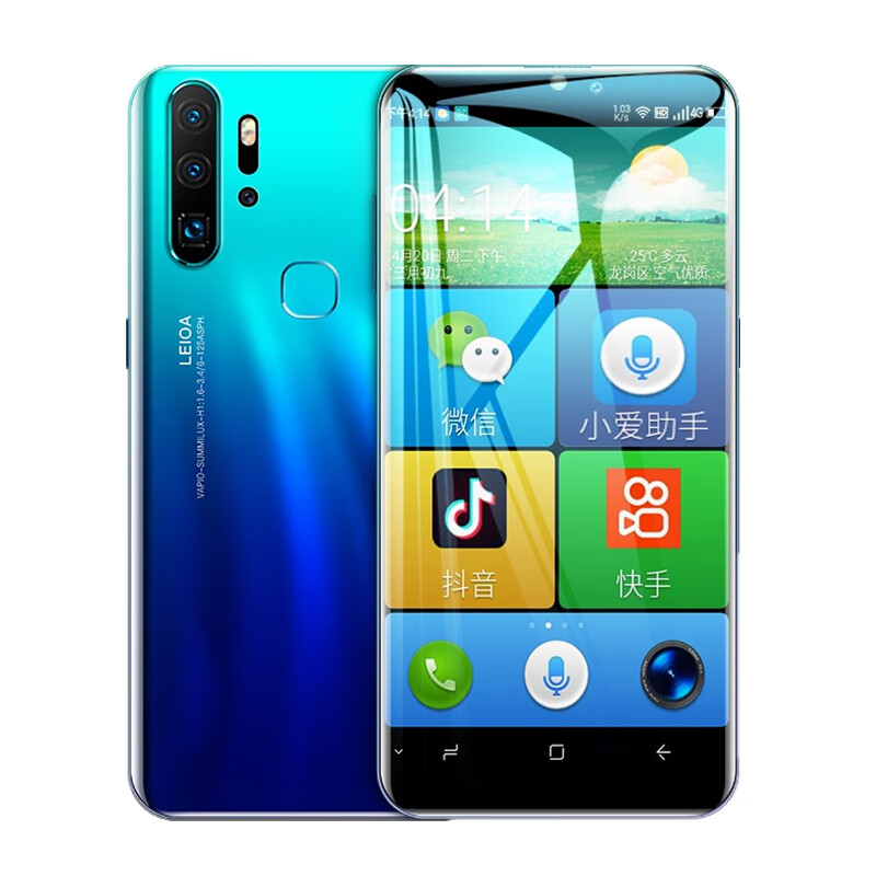 纽曼 双重识别解锁功能机