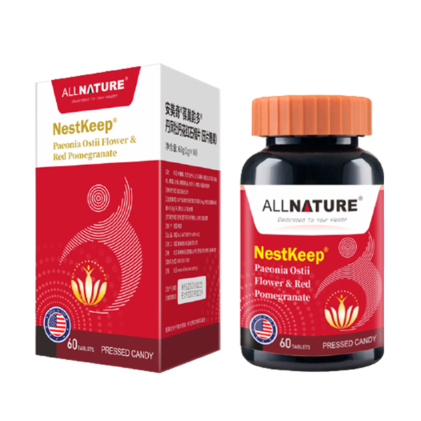 安美奇 丹凤牡丹花红石榴片