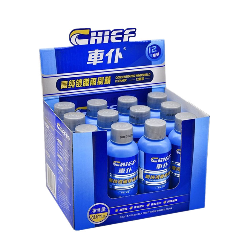 持恒 泡腾片玻璃水