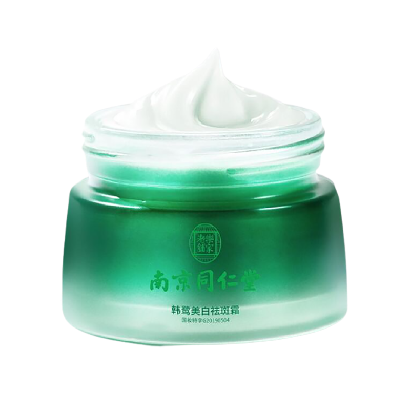 韩鹭美白面霜