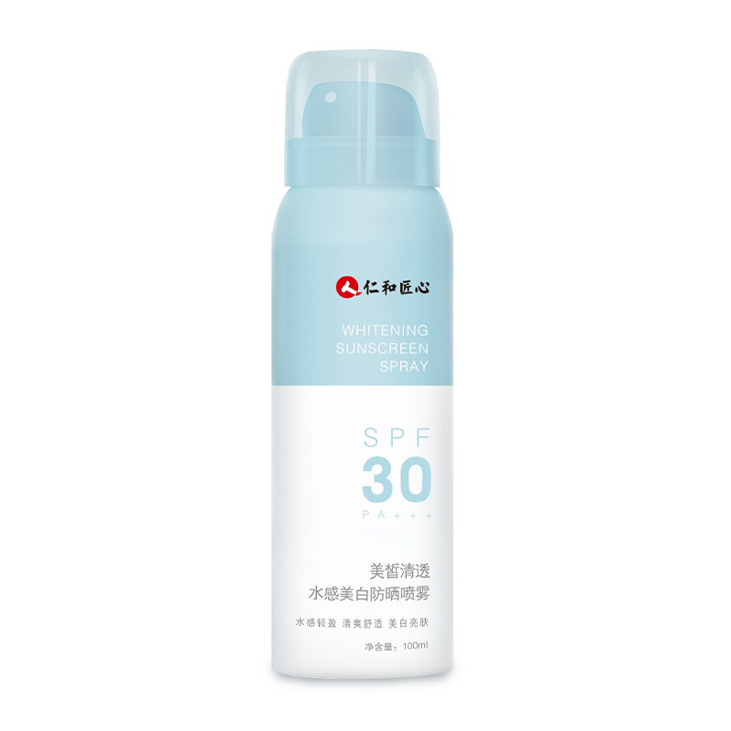 仁和清爽净透防晒喷雾