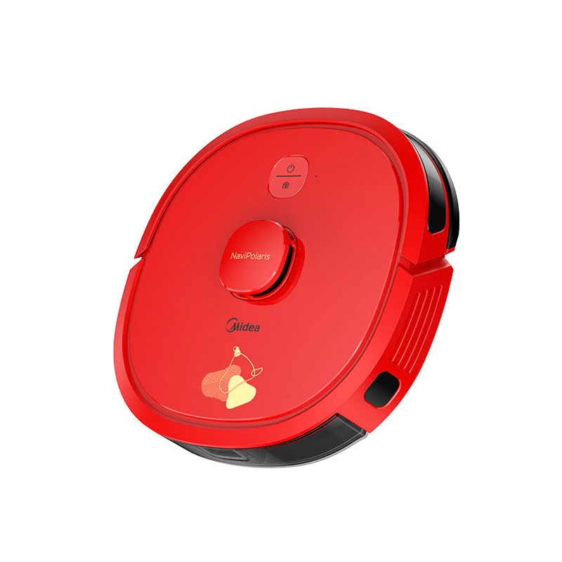 美的 猫爪粉扫地机器人