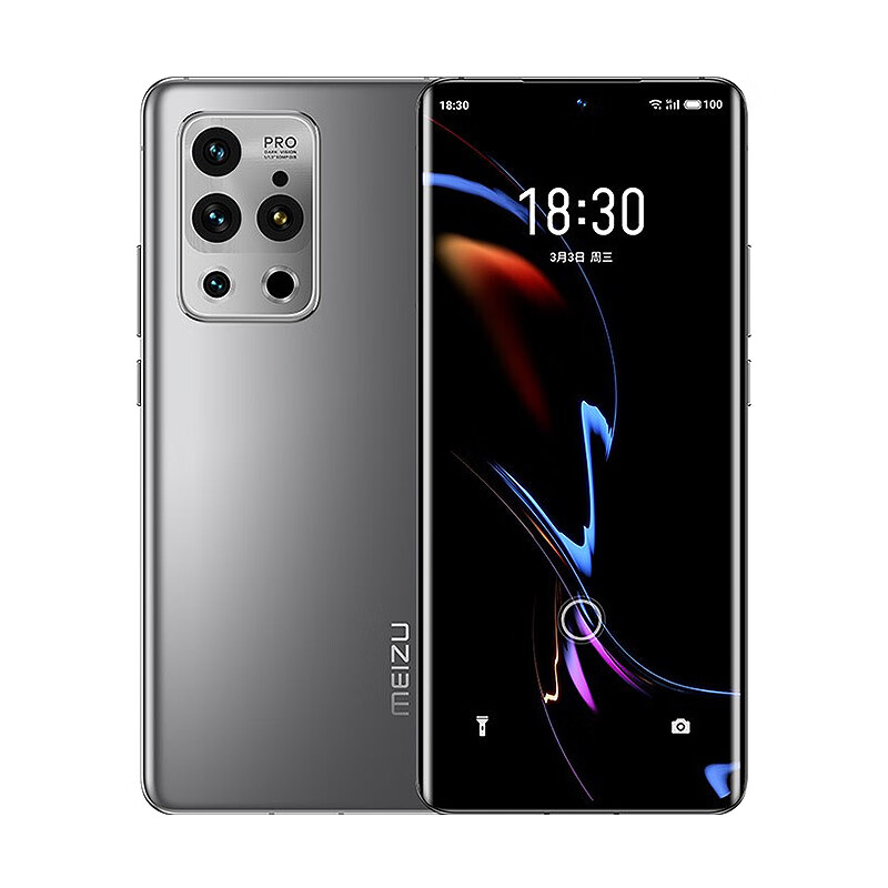 魅族 超声波原理指纹识别手机