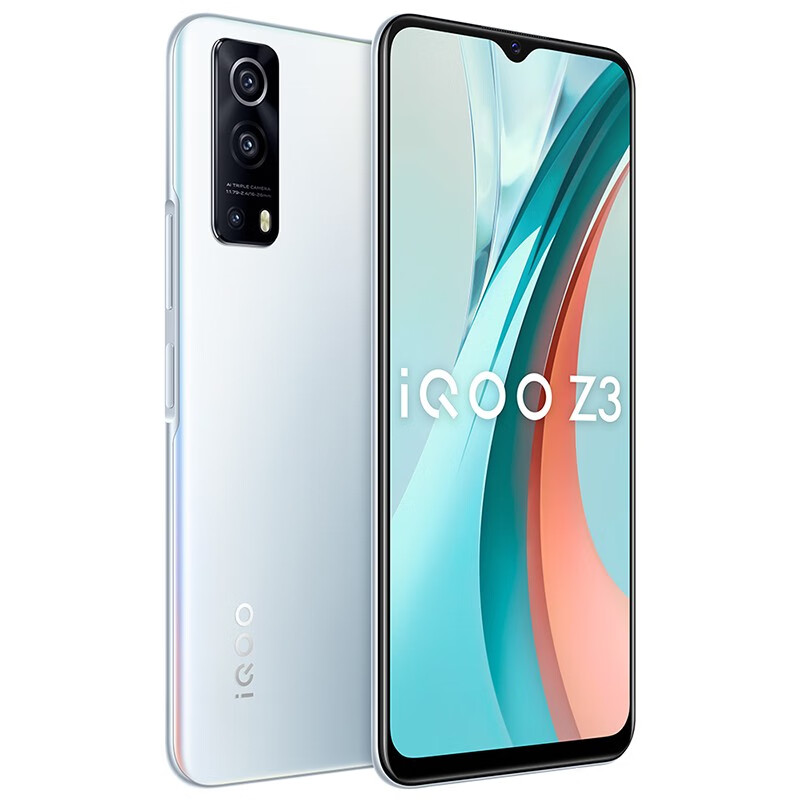 vivo 4D立体振感 手机