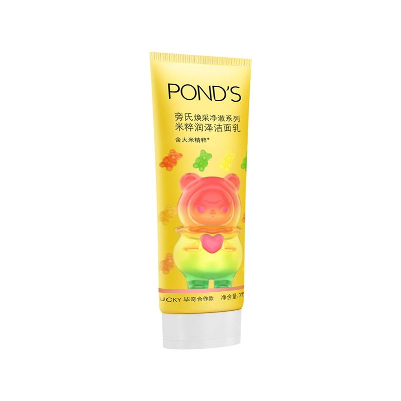 旁氏 氨基酸米粹润泽洗面奶