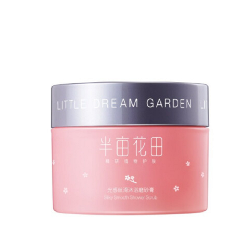 半亩花田身体磨砂膏