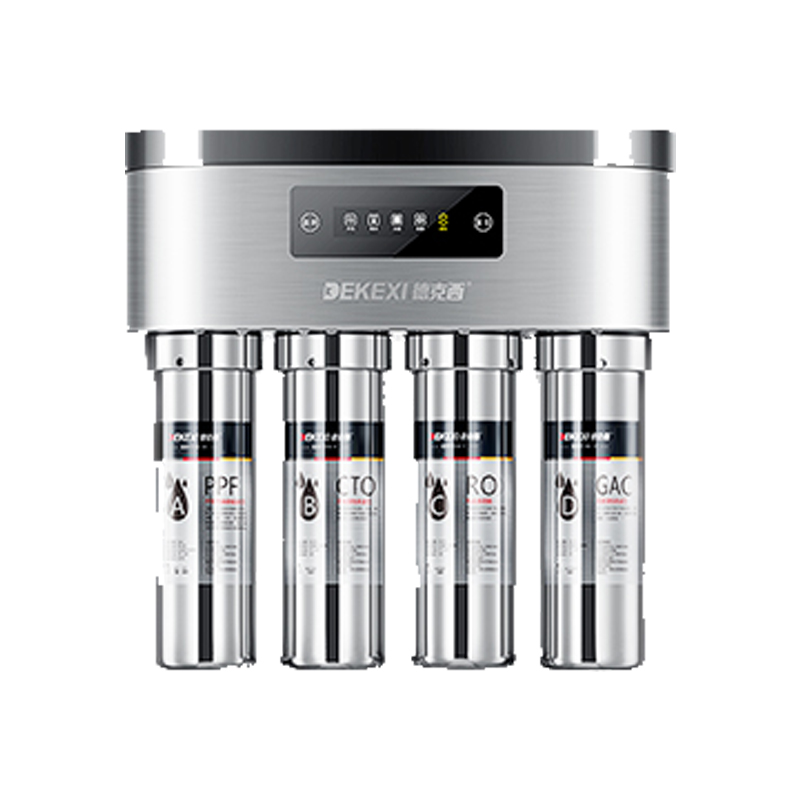 德克西 换芯提醒净水器