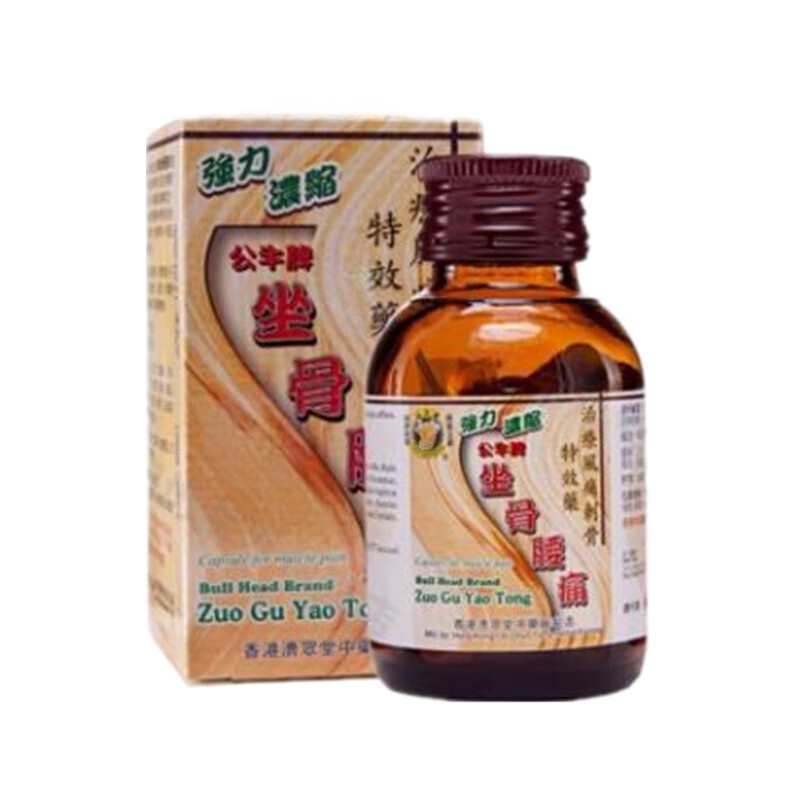 公牛牌 天然 风痛灵