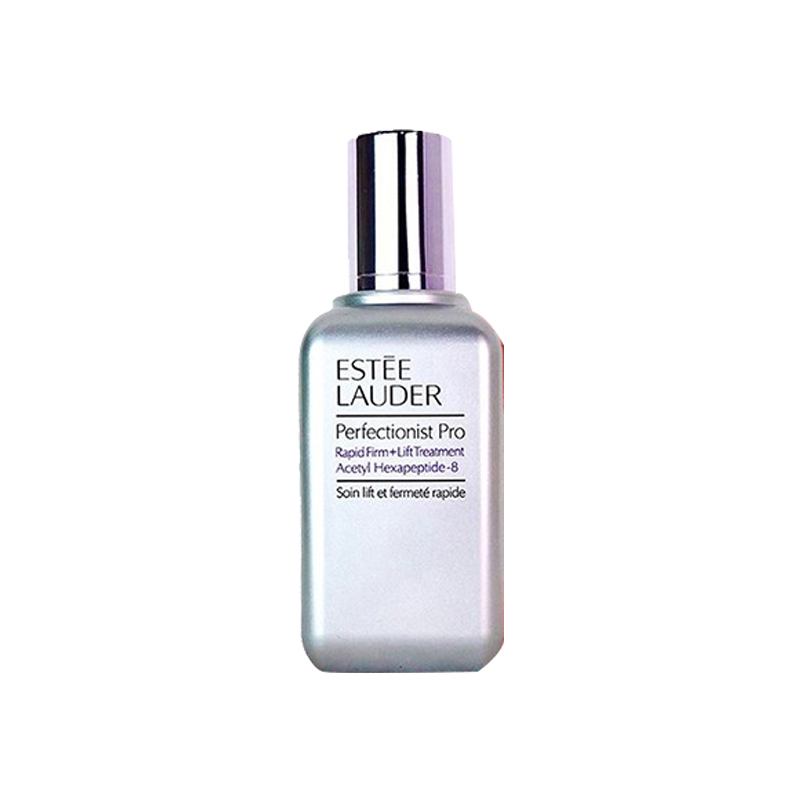 雅诗兰黛 滋润面部精华