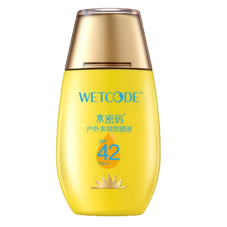 水密码 防水透气防晒霜
