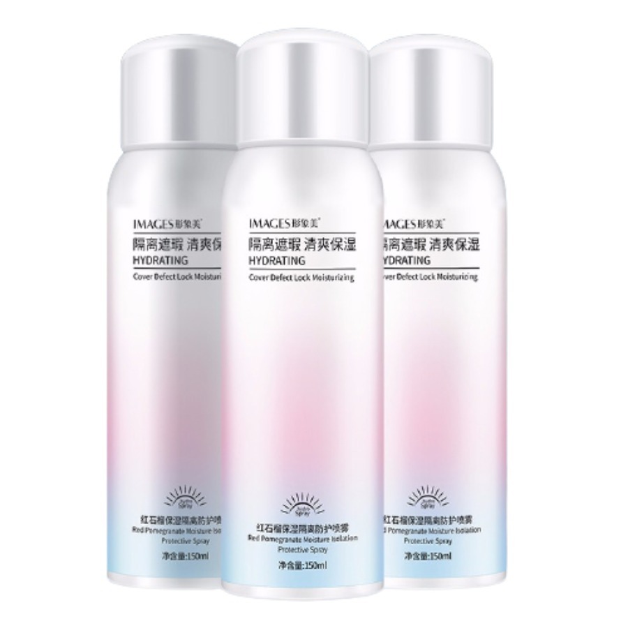 形象美 红石榴面霜