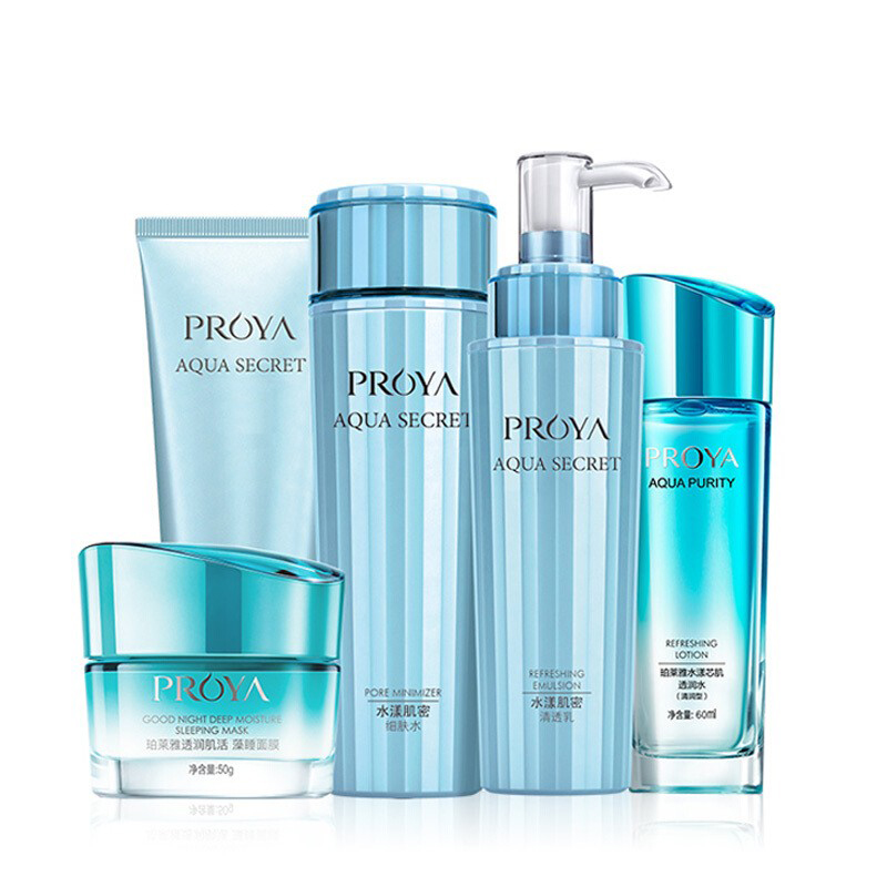 珀莱雅 水漾肌密补水套装
