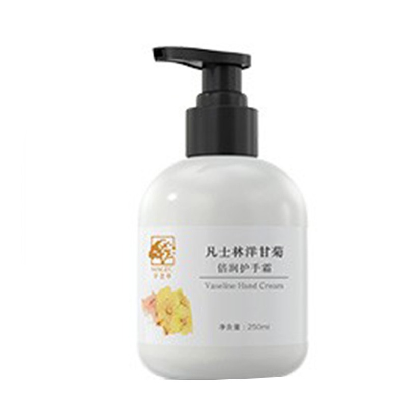 芊茗洋甘菊嫩肤保湿护手霜