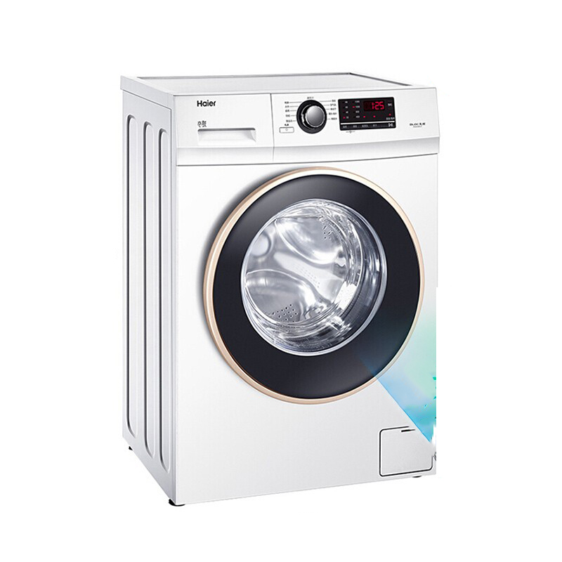 海尔 全自动滚筒洗衣机