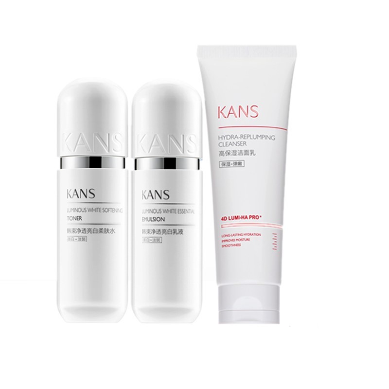 韩束 润宝保湿 护肤套装