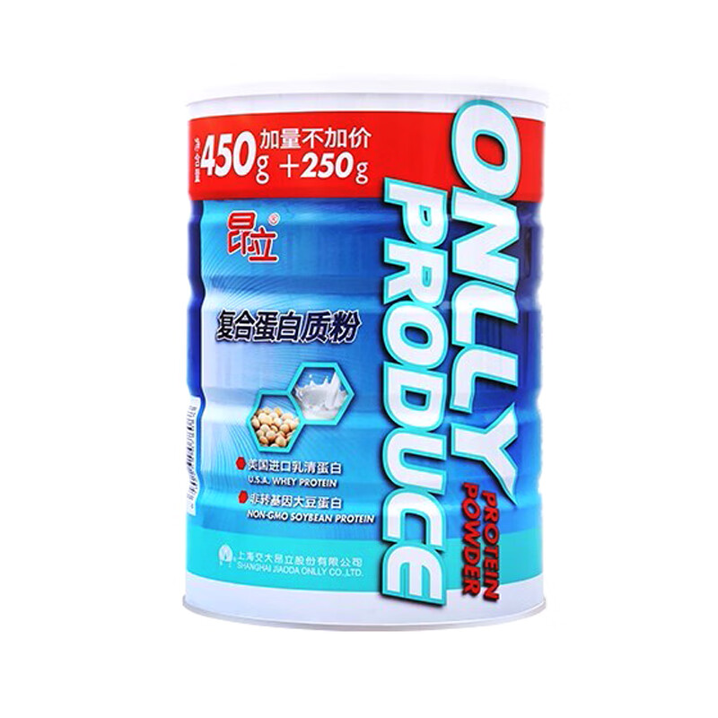 昂立 美国进口乳清蛋白粉