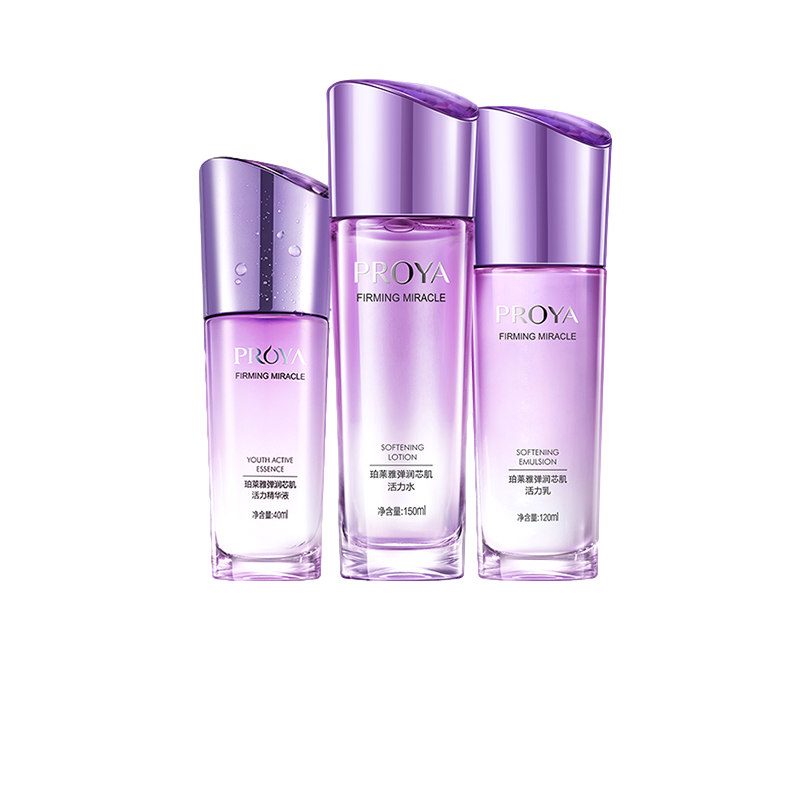 珀莱雅 深层补水 护肤套装