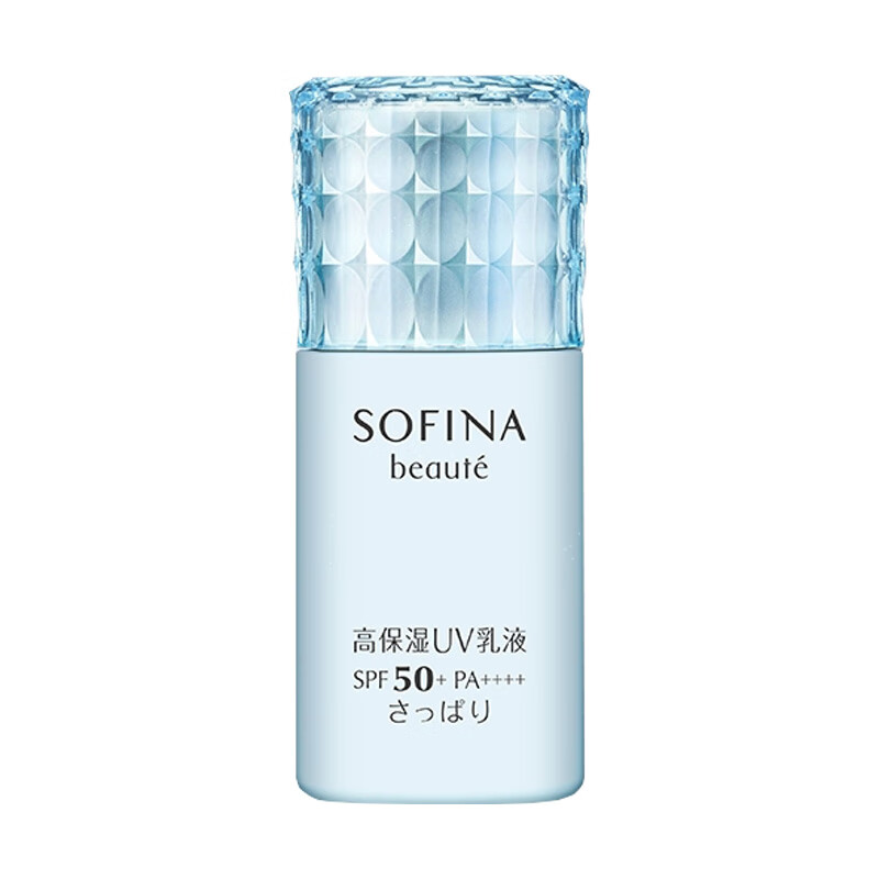 苏菲娜 光滑细腻 防晒乳