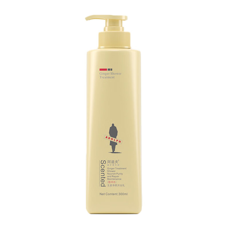 阿道夫 生姜净爽沐浴露