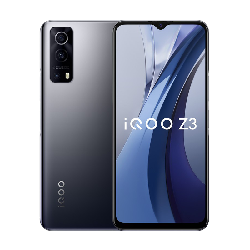 iQOO 高刷电竞屏手机