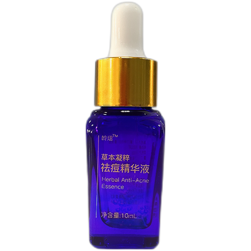 皊熠 寡肽草本祛痘护肤精华