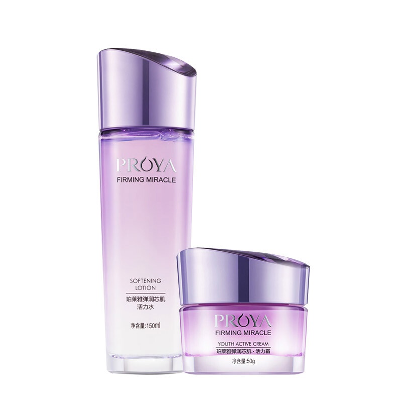 珀莱雅 弹润芯肌护肤套装