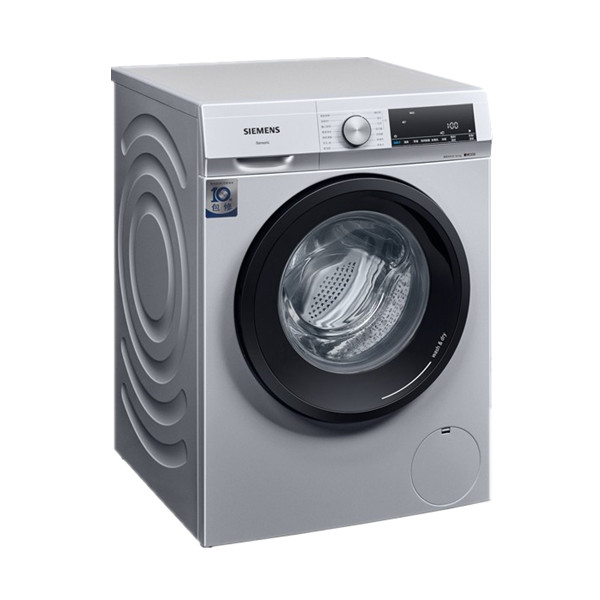 西门子衣干即停洗衣机