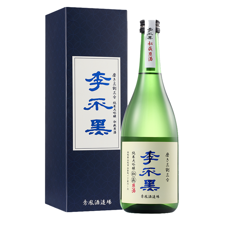 李不黑 纯米酒清酒