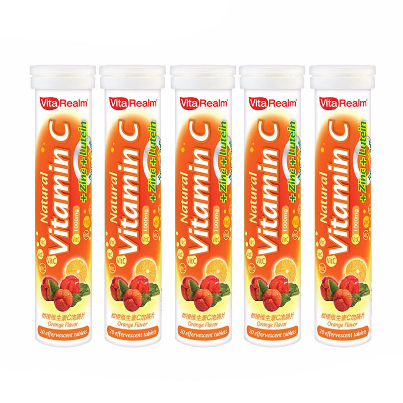 维乐原 原装进口维C泡腾片