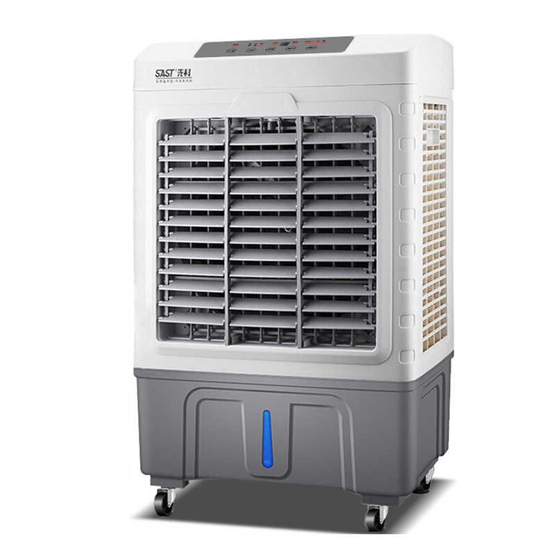 先科 广角送风冷风扇