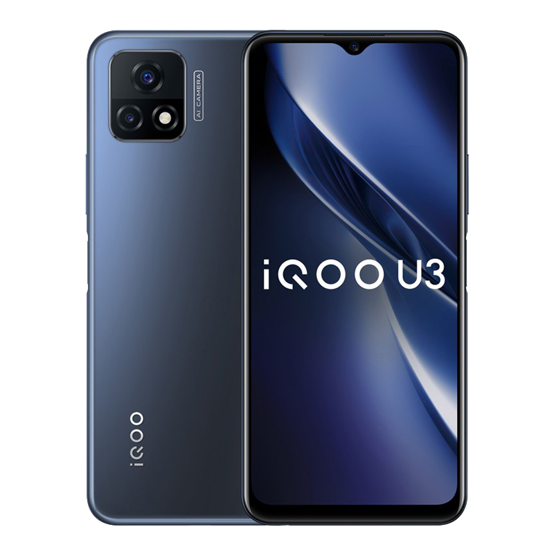 vivo AI省电技术手机