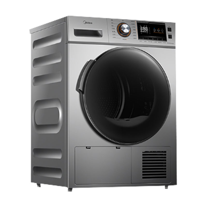 美的 热泵式家用烘干机